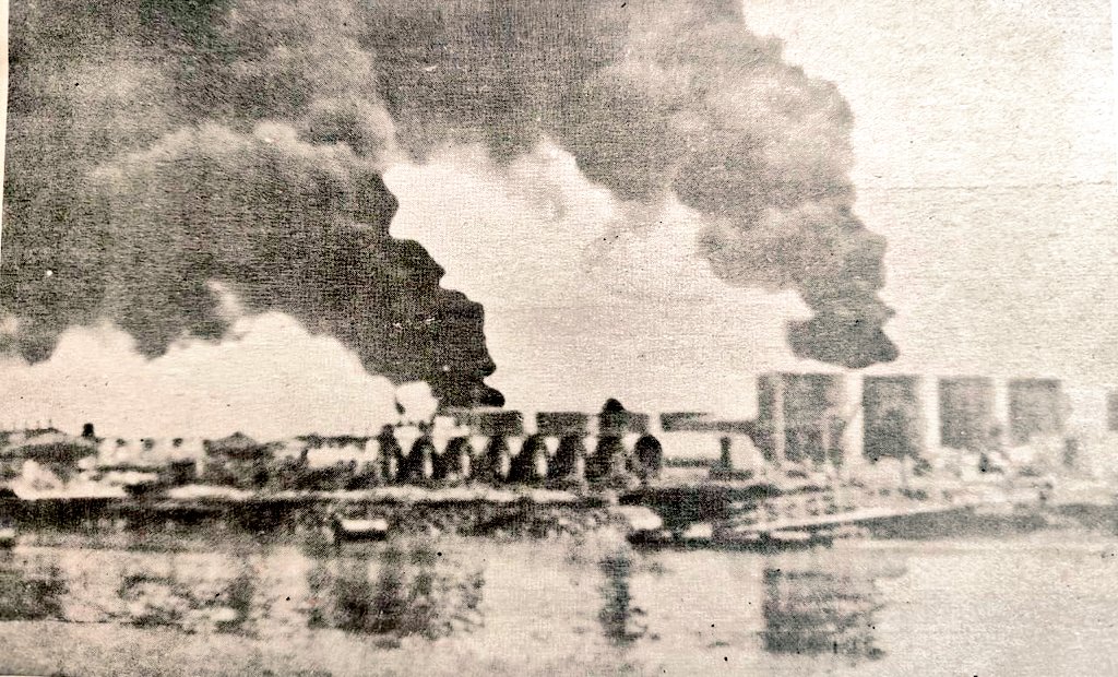 1971 :: Bombing of Chittagong Oil Refinery by Indian Air Force In East Pakistan