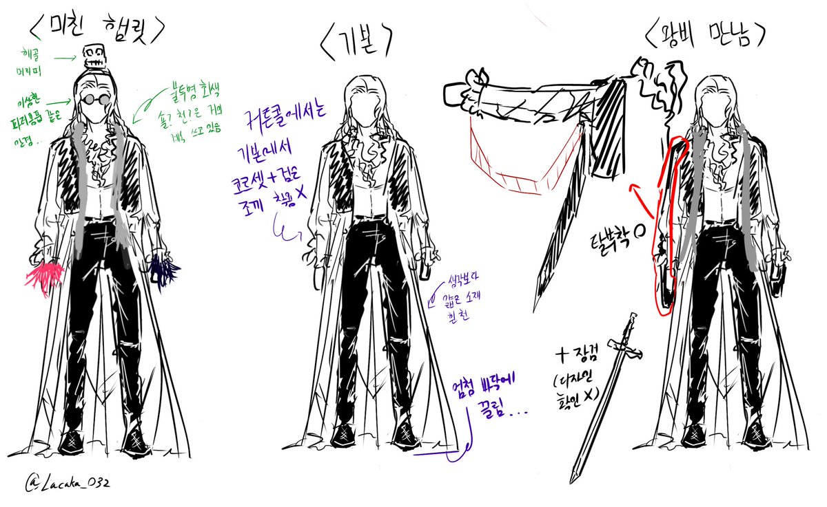 보햄 옥햄릿 의상 일단 기억나는 것만

저 기본 상태에서 다른 소품만 거의 바뀌는 형식이고, 하얀옷이 생각보다 엄청 얇고 바닥에 끌리는 구조라 뒷걸음질치는 장면이 꽤나 많아서 조금 걱정됐던.....