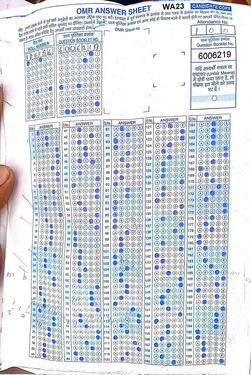 आज प्रदेश में RSSB द्वारा JTA - 2024 परीक्षा का आयोजन करवाया गया,चूंकि प्रतियोगी परीक्षा की जब से शुरुआत हुई है तब से ही OMR में वीक्षक के हस्ताक्षर होते है,छात्र का नाम होता है और उसके हस्ताक्षर होते है ताकि पारदर्शिता बनी रहे लेकिन आज JTA - 2024 की परीक्षा का आयोजन हुआ उसमें