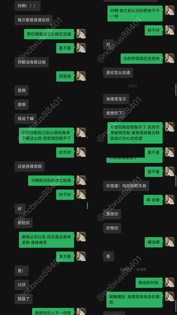 ncbxus88401's tweet photo. 📩 投稿来袭 | #学员投稿  
📝 同城相遇，性爱开场。一周聊天，碾压她身边舔狗多年的卑微。你喊她高冷？笑话，只是你不会操弄。开房？母狗自掏腰包，急不可耐。  
👀 精神掠夺撕开灵魂，唤醒原始淫欲。这是基因，每个女人骨子里都藏着母狗。  
🔍 恭喜兄弟线下推倒。你，还在等她的矜持？  
#精神掠夺 https://t.co/K94lSNG1AP
