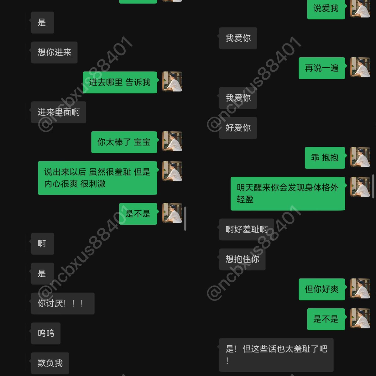 ncbxus88401's tweet photo. 📩 投稿来袭 | #学员投稿  
📝 同城相遇，性爱开场。一周聊天，碾压她身边舔狗多年的卑微。你喊她高冷？笑话，只是你不会操弄。开房？母狗自掏腰包，急不可耐。  
👀 精神掠夺撕开灵魂，唤醒原始淫欲。这是基因，每个女人骨子里都藏着母狗。  
🔍 恭喜兄弟线下推倒。你，还在等她的矜持？  
#精神掠夺 https://t.co/K94lSNG1AP