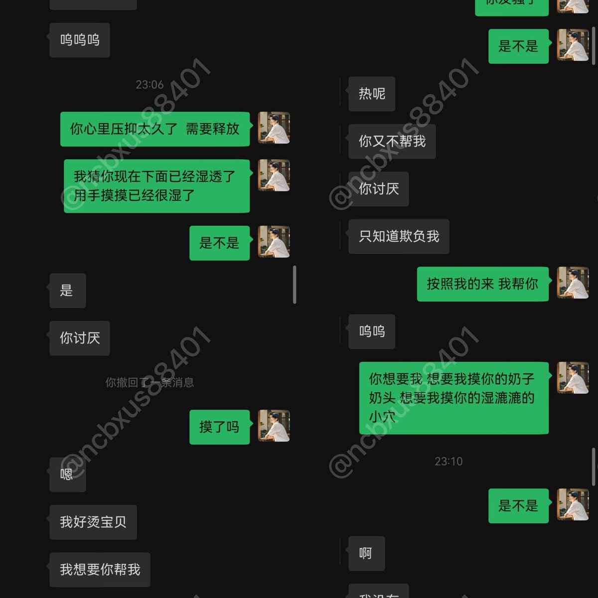 ncbxus88401's tweet photo. 📩 投稿来袭 | #学员投稿  
📝 同城相遇，性爱开场。一周聊天，碾压她身边舔狗多年的卑微。你喊她高冷？笑话，只是你不会操弄。开房？母狗自掏腰包，急不可耐。  
👀 精神掠夺撕开灵魂，唤醒原始淫欲。这是基因，每个女人骨子里都藏着母狗。  
🔍 恭喜兄弟线下推倒。你，还在等她的矜持？  
#精神掠夺 https://t.co/K94lSNG1AP