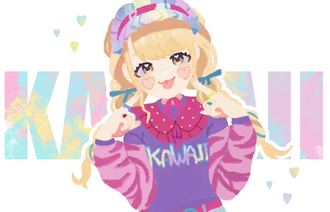 原宿系ことね 