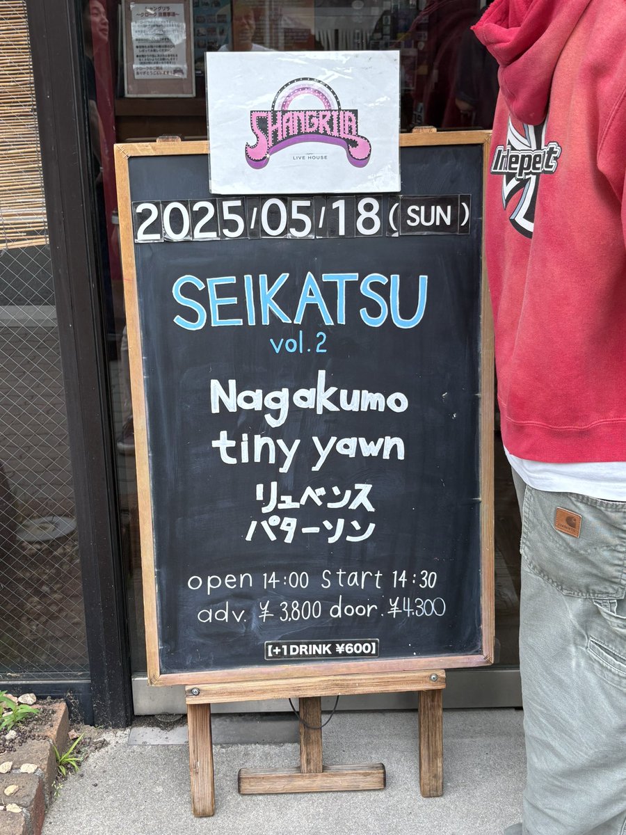 つんにー (@tsun_nori) on Twitter photo 