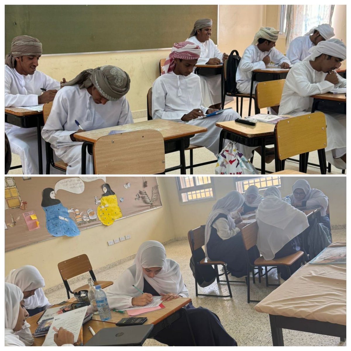 قامت الممرضة المدرسية جميلة الجحافية بعمل  استبيان بعدي لطلبة الصف الحادي عشر حول الانعاش القلبي الرئوي ومتابعتهم .
كل الشكر والتقدير 
#تعليمية_شمال_الشرقية 
#مدارسنا_مستقبل_واعد