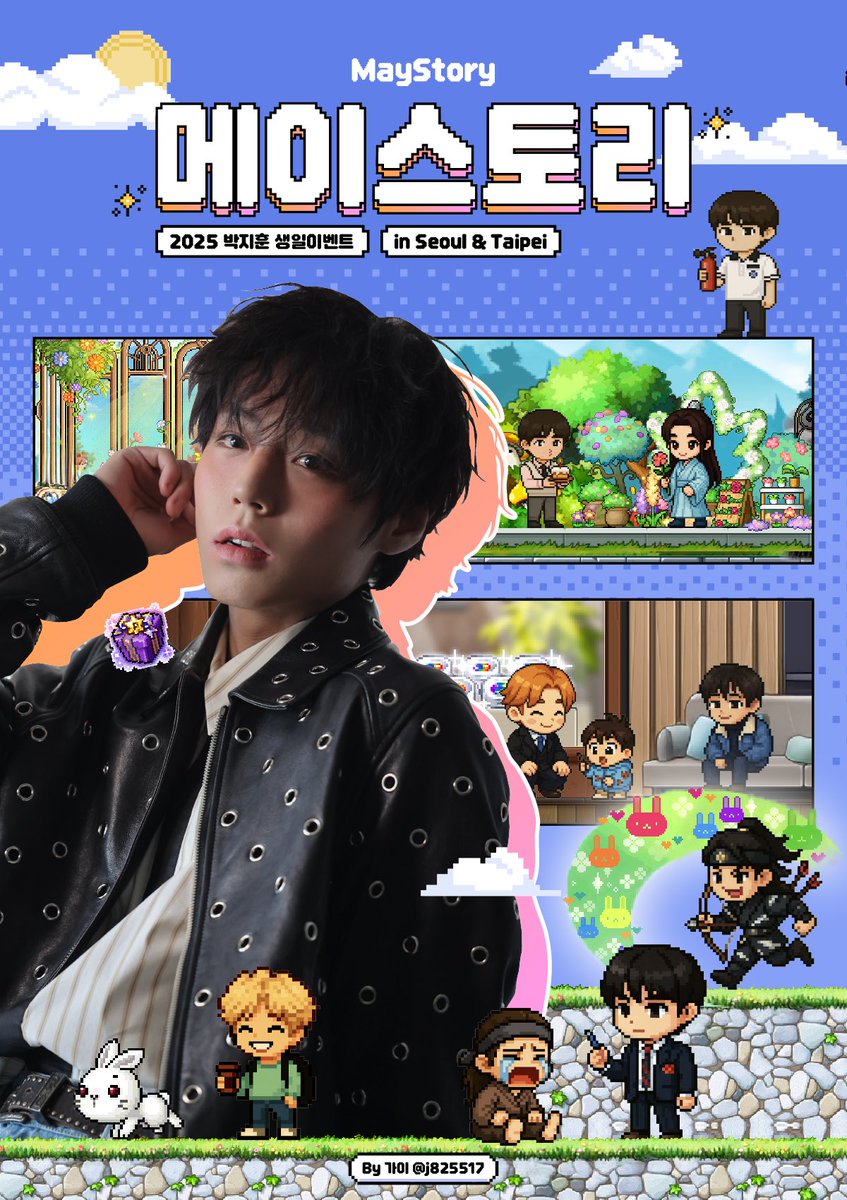 가이(❁´▽`❁) tweet media