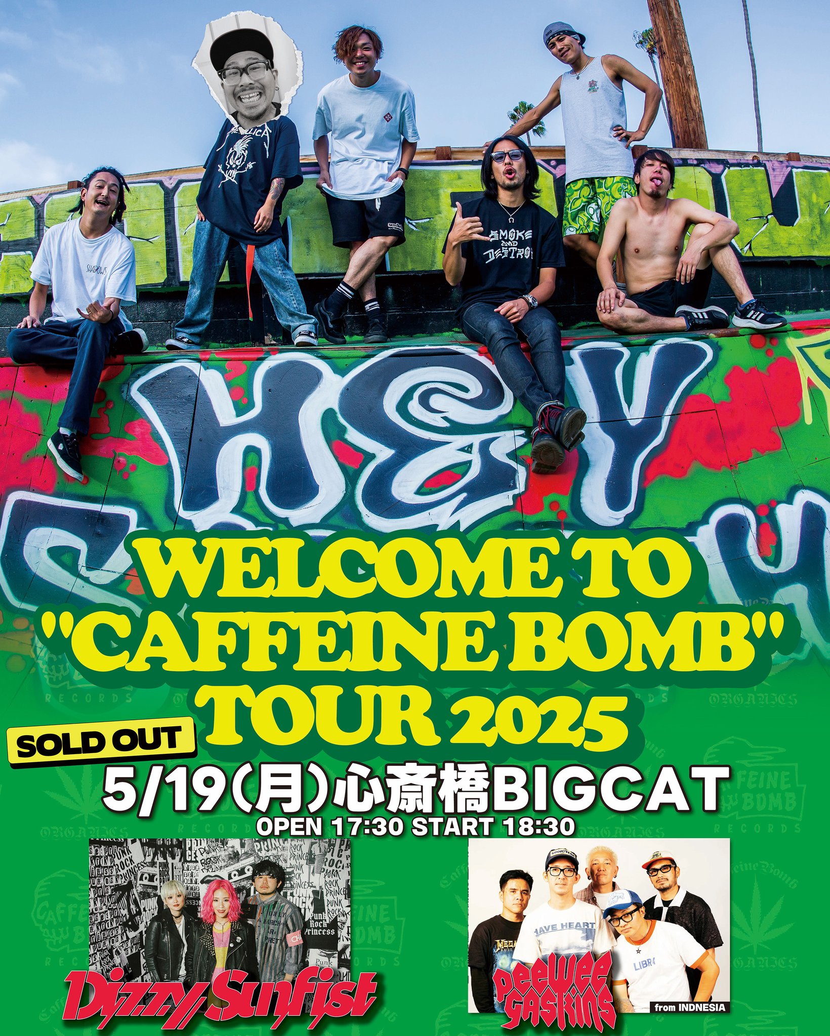 HEY-SMITH CD グッズセット HEY-SMITH على X: 