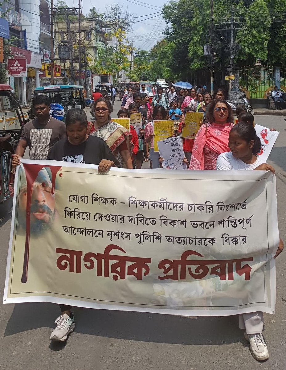 supriya_3210's tweet photo. #SaveUntaintedTeachersWbssc2016 
#SaveUntaintedTeachersWBCSSC2016 
@PMOIndia @rashtrapatibhvn @khansir83 @ndtvindia https://t.co/fGnkIHx3Ah