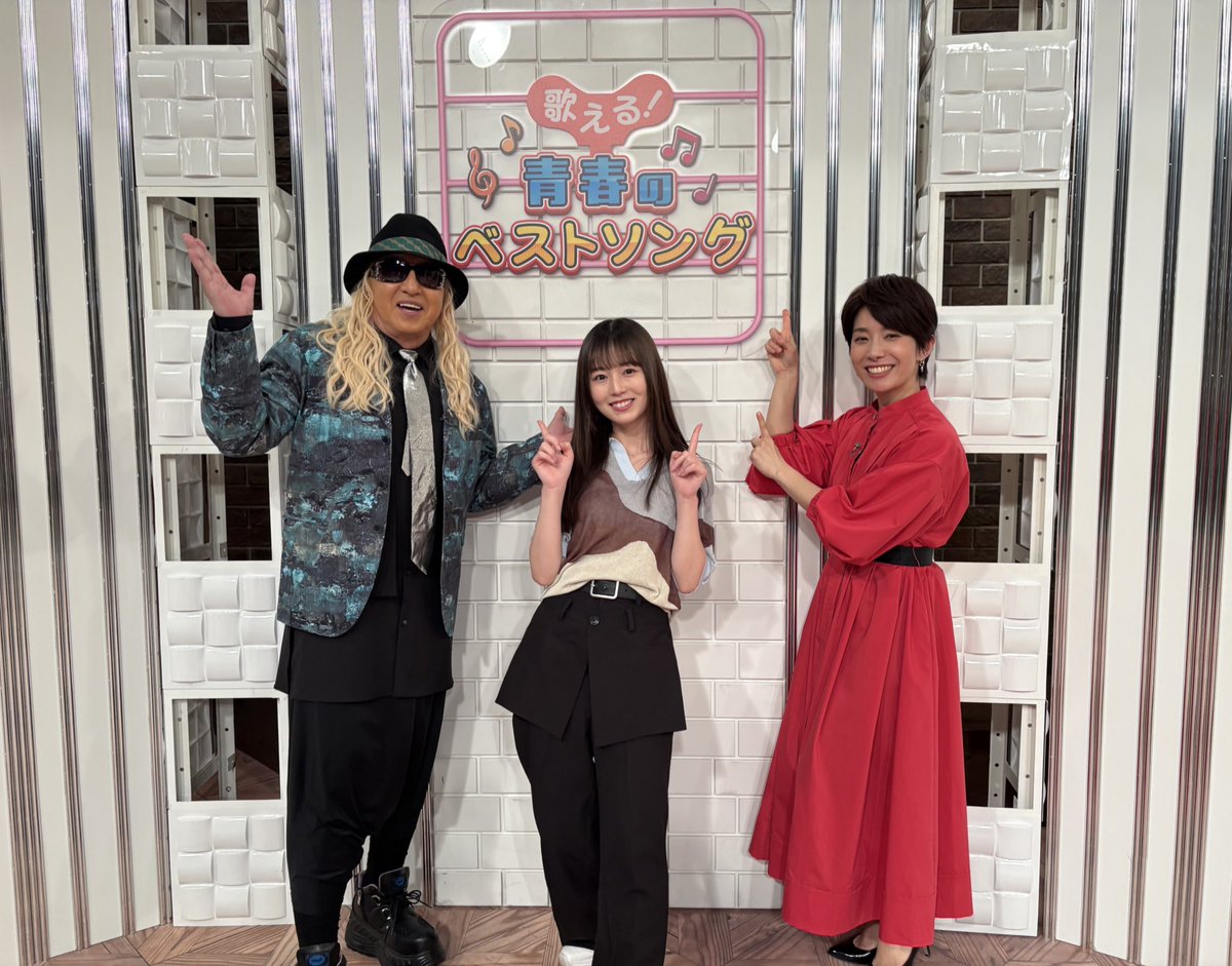 yua_sard's tweet photo. 皆さま、こんばんは。

#歌える青春のベストソング
本日22:50〜です‼︎
よろしくお願いいたします☺︎

📷かわいいスタジオ…‼︎ https://t.co/XHyb3vgJHB