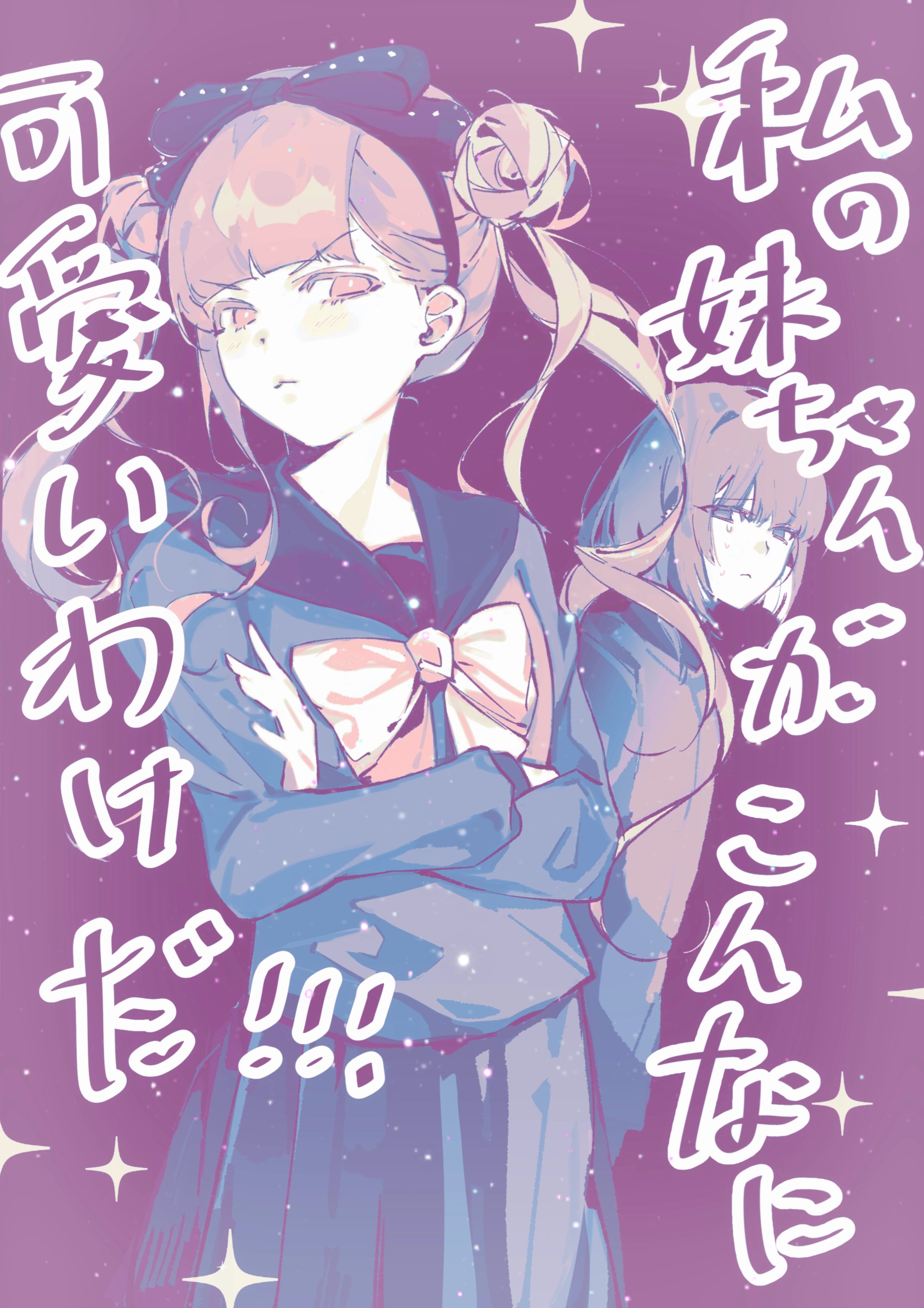 (ノ´∀｀*)⭐︎ 投稿詳細｜MOTOCLE