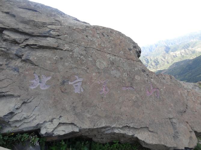 fadaifar70911's tweet image. . @soon_svm #SOONISTHEREDPILL Fogo#SOON co - located validators enable microsecond - level executions. #Fogo #ExecutionSpeed🙃😊