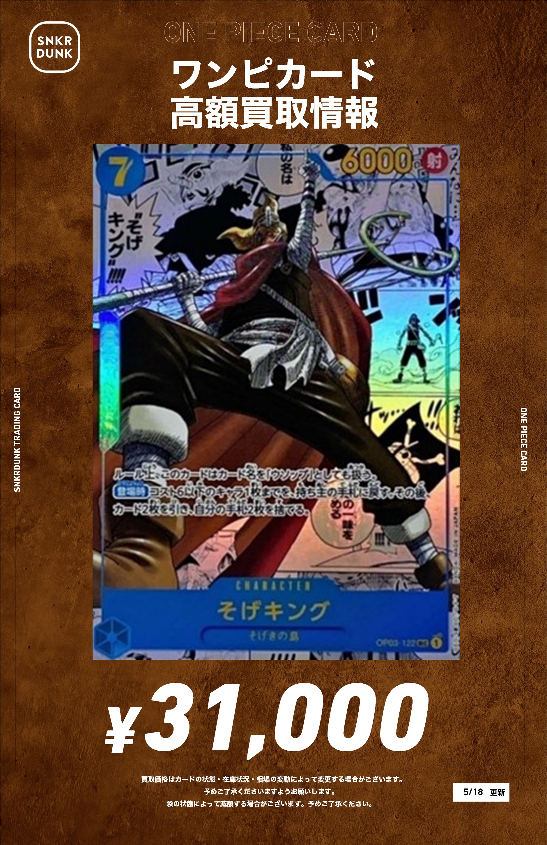 71C99DQ4qmL._AC_UF350,