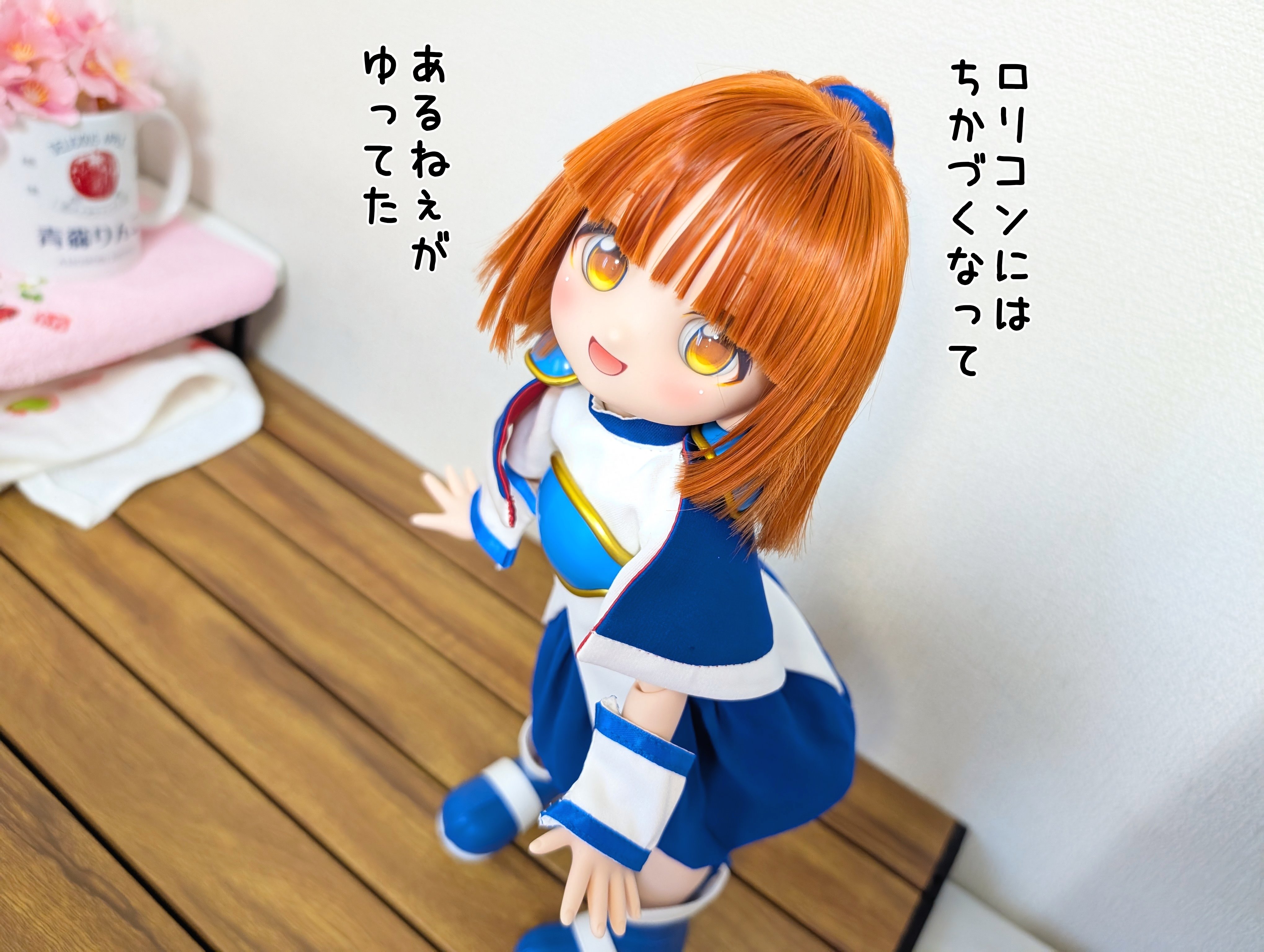 どれすき？ #どぎメモ #2023