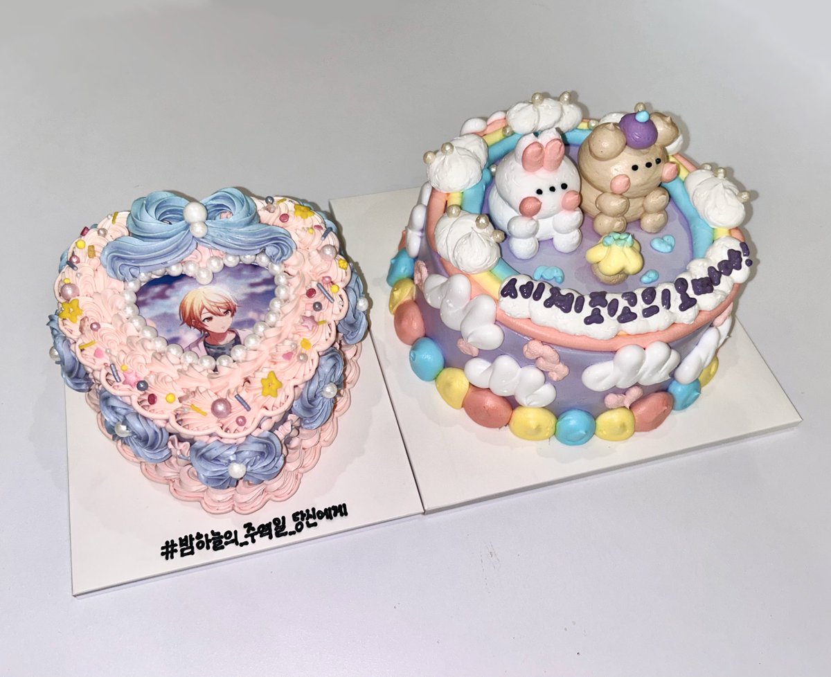 7타임 테이블 방문자 입장 도와드린 이후,

6시 15분부터 케이크 커팅식이 있을 예정입니다!
참여 원하시는 분께서는 자유롭게 카페 입장해주세요 :) (다만 예약자 외 테이블 이용 불가)

커팅식 후 남은 케이크는 방문객분들과 함께 나눠 먹을 예정입니다 🍰💛