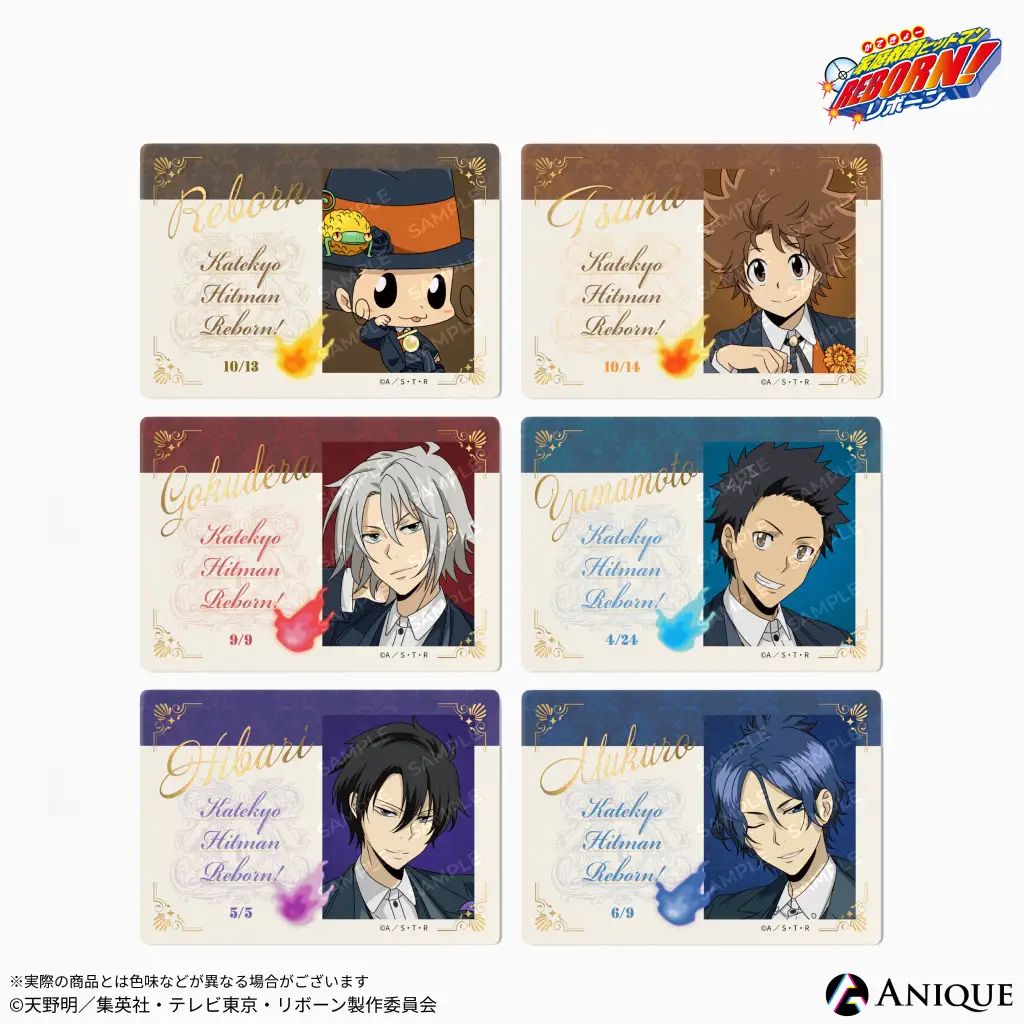 アニメ『#家庭教師ヒットマンREBORN!』 🛍️POP UP SHOP🛍️ グッズ