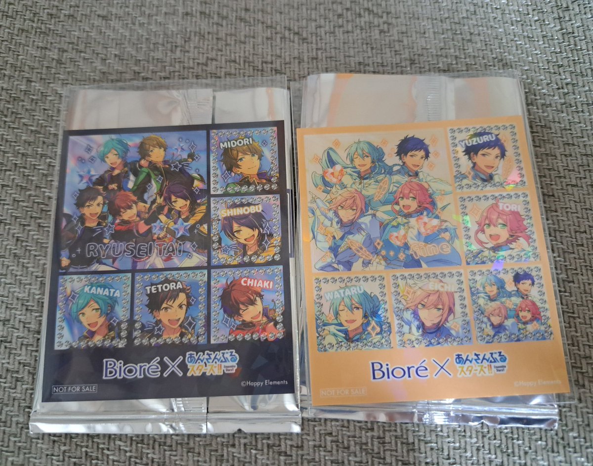 bambi_Lev_power's tweet image. 【交換】 あんスタ コラボ　ビオレ マツキヨ ココカラファイン 特典 シール 

譲)fine,流星隊
求)MaM,Switch

※大阪市内手渡しまたは郵送

お気軽にお声掛けください。よろしくお願いします。
