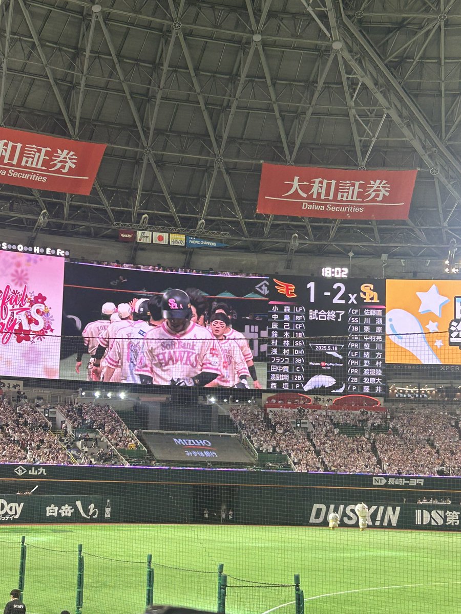 coolcat101_bbb's tweet photo. また負けた。。。 https://t.co/db9PC0h4l7