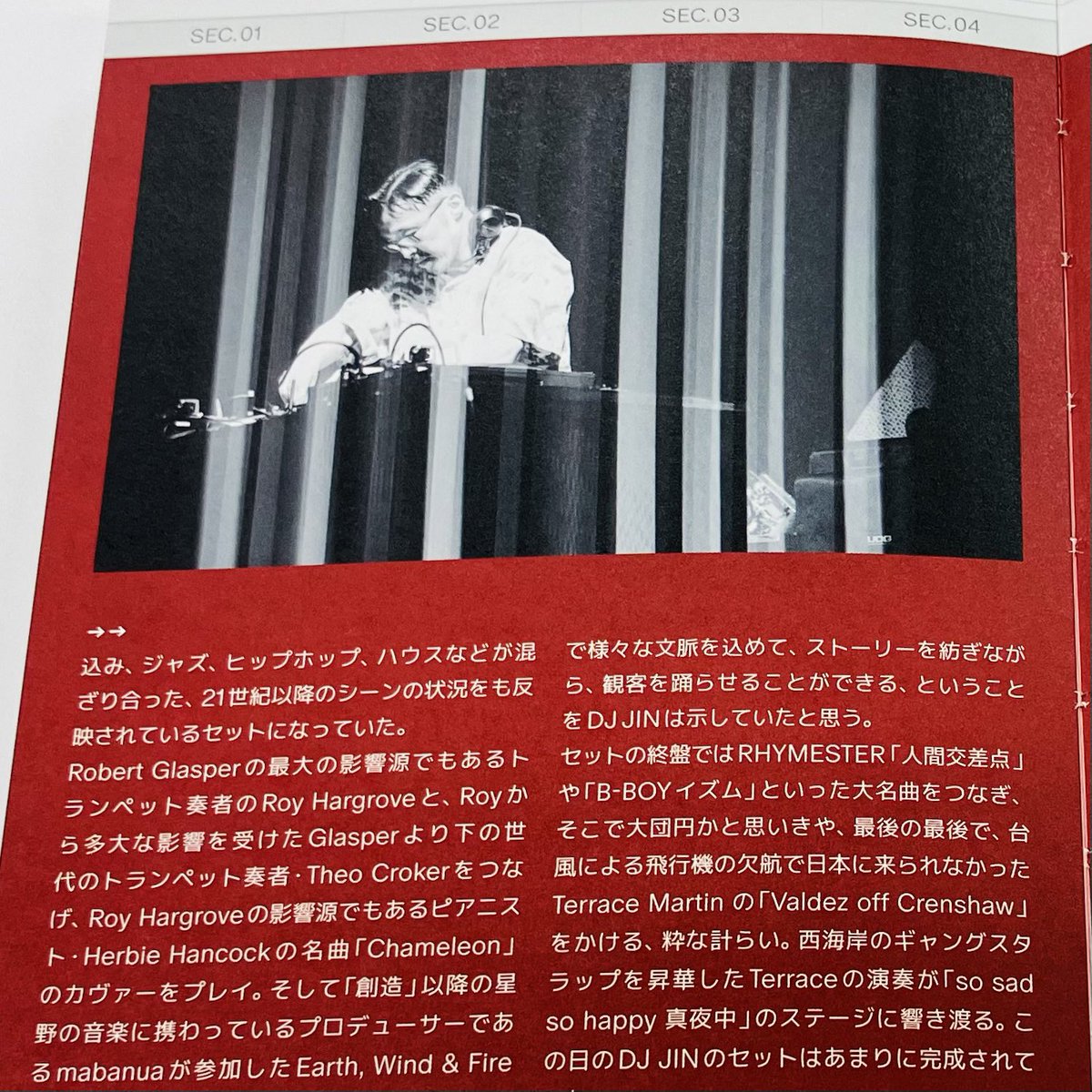 DJ JIN (@_dj_jin_) on Twitter photo æ°ã¢ã«ãã ã鬌ã®ããã«æçŸ€ãªæéæºããã®æžç±ãYELLOW MAGAZINE ISSUE 09 2024-2025ããæšå¹ŽãµããŒãœããã¯ã§ã®æºããäŒç»ãso sad so happyçå€äžãã§èªåãDJãã¬ã€ããã¬ããŒãæ²èŒãå
æ ã§ããæ³æšå
éããã«ããæç« ã¯èªåã®éžæ²æå³ããã¹ãŠãèŠéãã§æµç³ãæžç±å
šäœ&è£
äžãã€ããã®ã§ãã²âª æ°ã¢ã«ãã ã鬌ã®ããã«æçŸ€ãªæéæºããã®æžç±ãYELLOW MAGAZINE ISSUE 09 2024-2025ããæšå¹ŽãµããŒãœããã¯ã§ã®æºããäŒç»ãso sad so happyçå€äžãã§èªåãDJãã¬ã€ããã¬ããŒãæ²èŒãå
æ ã§ããæ³æšå
éããã«ããæç« ã¯èªåã®éžæ²æå³ããã¹ãŠãèŠéãã§æµç³ãæžç±å
šäœ&è£
äžãã€ããã®ã§ãã²âª