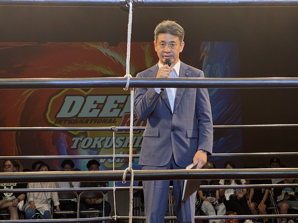 本日、本県出身の稲井良弥選手がメインイベントに登場した「DEEP☆KICK