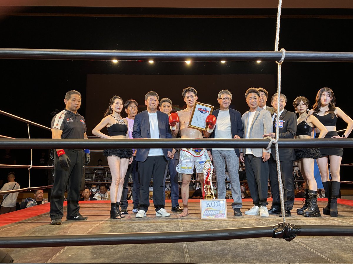 本日、本県出身の稲井良弥選手がメインイベントに登場した「DEEP☆KICK