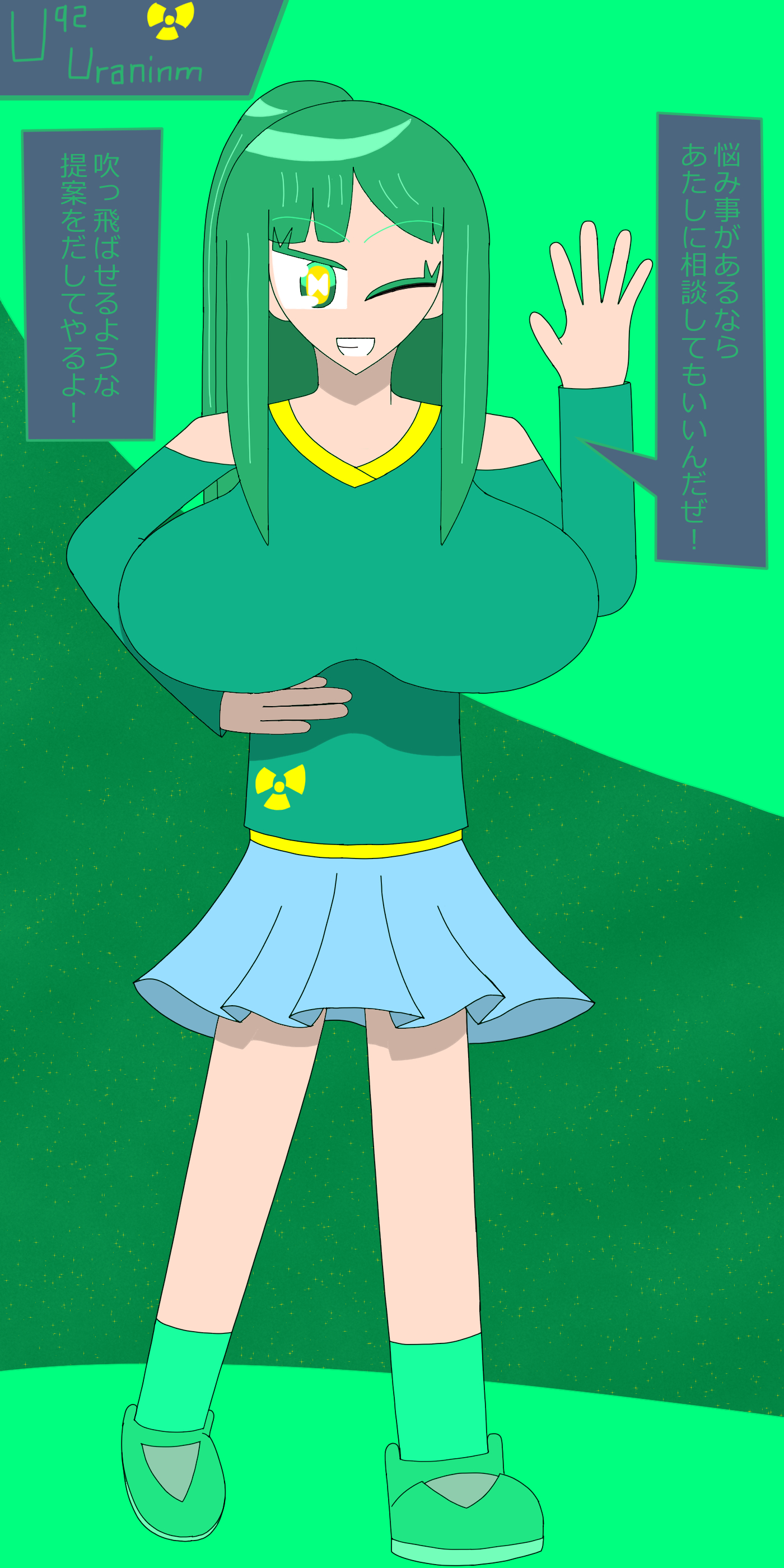 スターフレア999🪐🔭擬人化絵師スパルタン on X: 