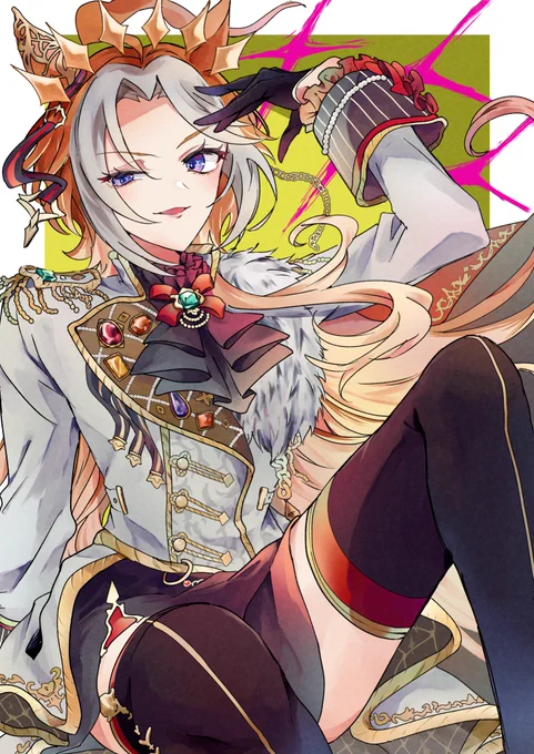 オルフェ