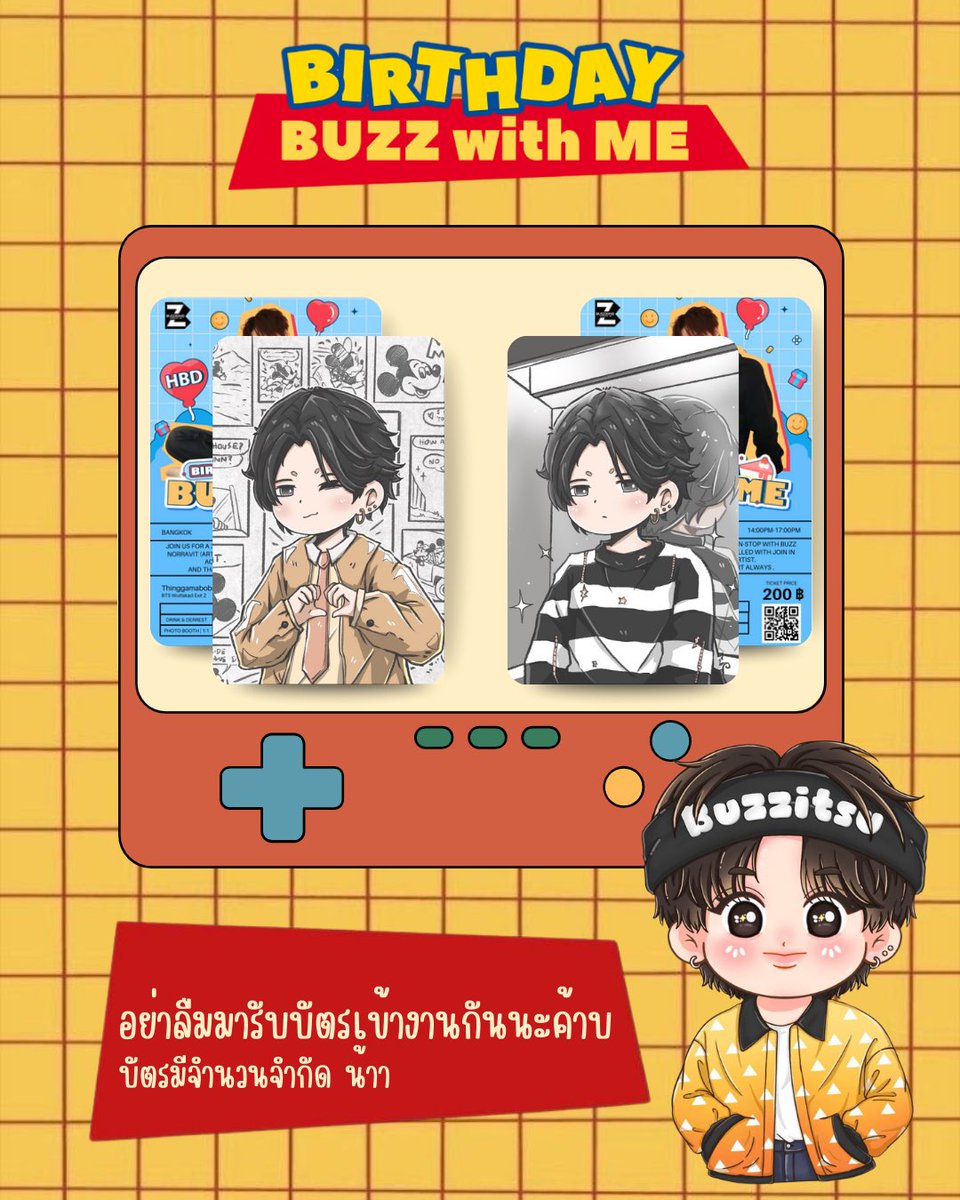 BUZZZONEE's tweet image. รายละเอียดงานวันเกิด Birthday Buzz With Me ค้าบบบบ 

ขอแจ้งรายละเอียด, กำหนดการ และ วิธีการเดินทางมาร่วมงาน ที่คาเฟ่ @thingamabobs_c 

📆 Date : 31 May 2025
⏰ Time : 14:00 - 18:00 น.
📌 Location :  BTS Wuttakad Exit 2
🧁 Cafe : @thingamabobs_c 

Note*…