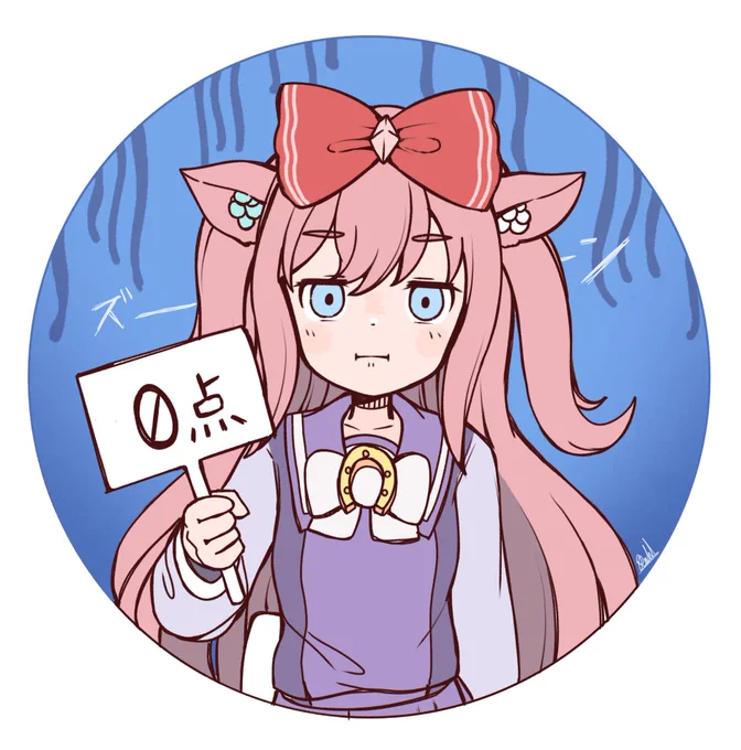 息抜きに描いた0点だった時のデジたん#ウマ娘 #アグネスデジタル 
