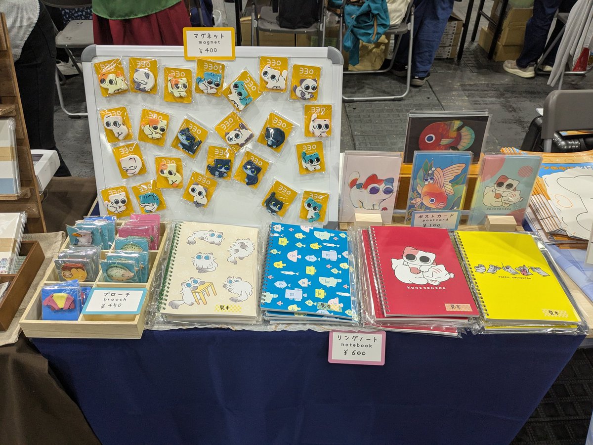 330_mwm's tweet photo. イベント���わりました。ありがとうございました！マグネットほぼ完売しました。✌️✌️猫強し。 https://t.co/AU01vKhzxF
