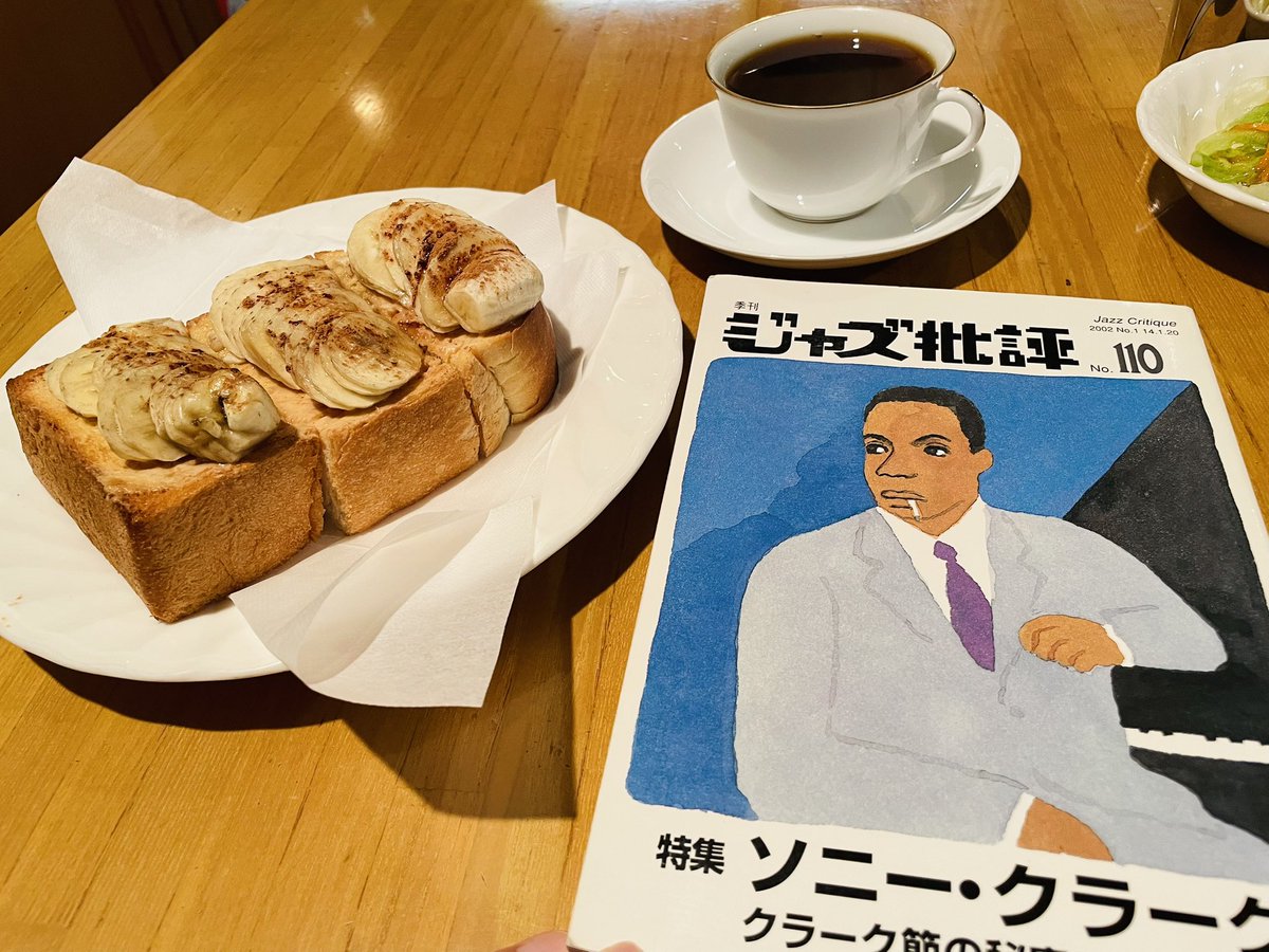 ericmasaki's tweet photo. Jazzy Sunday
極楽、極楽。
#JimmyForrest
#ジニアス
#ジャズ喫茶 #JazzKiss https://t.co/vUXk9bMwk6