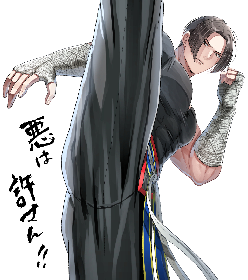 【リクエスト】15キム