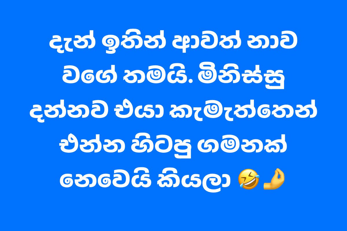 Ralahamy tweet media