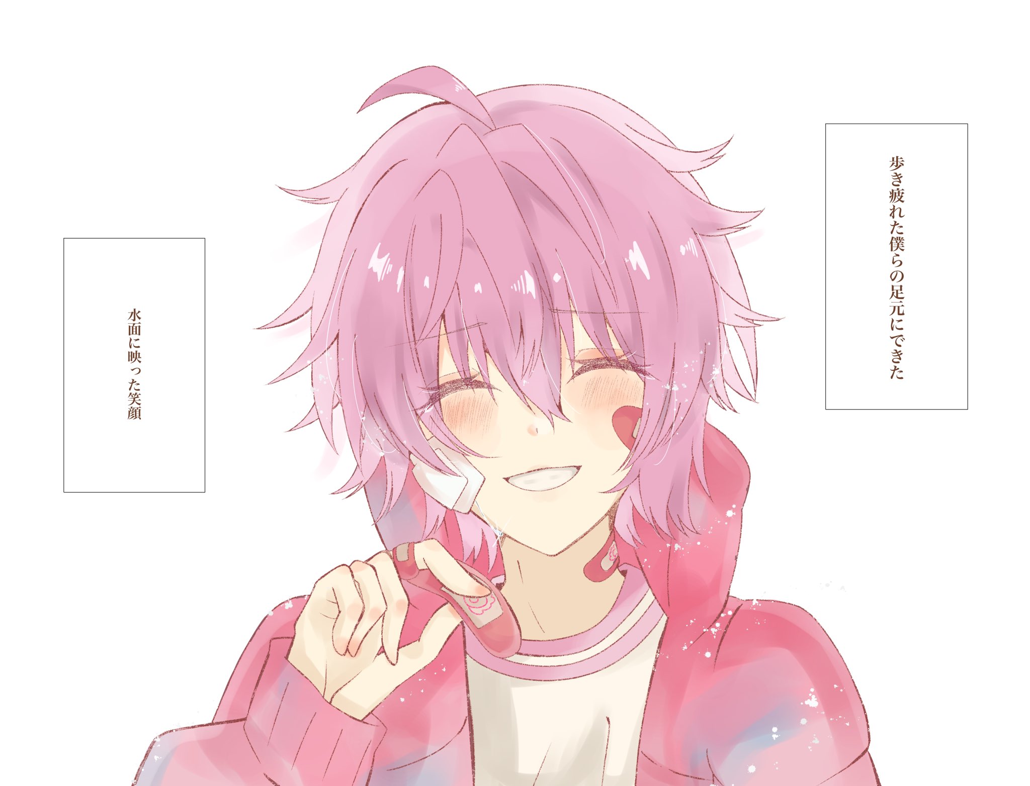 みいちゆん ゆん🎲 (@yuyuyun214) / X
