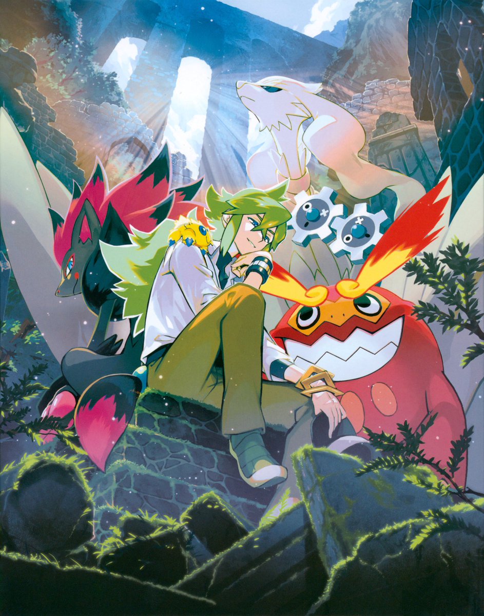 PokeTCGArt's tweet image. 🌳