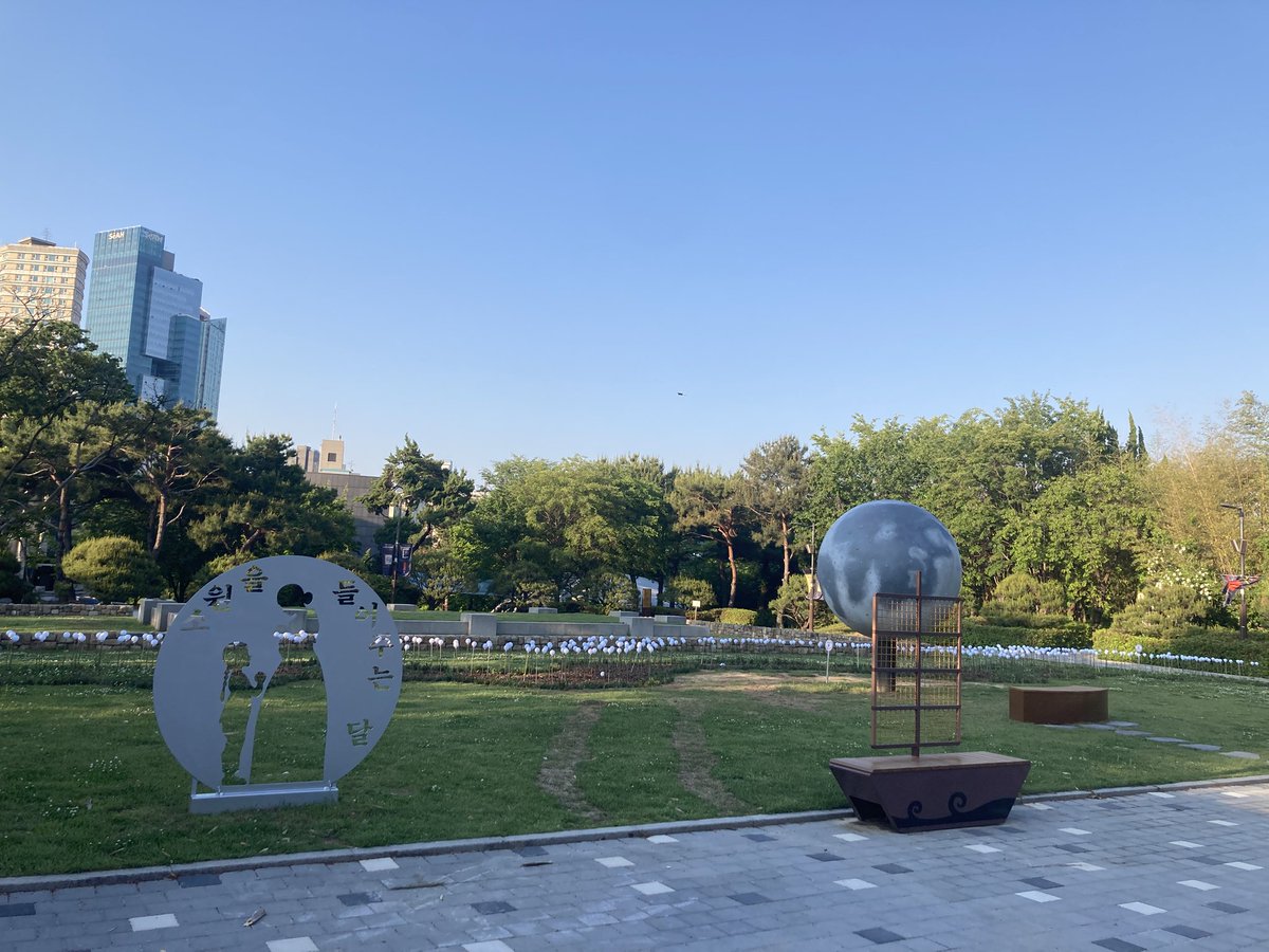 박강수가 양화진에도 박강수 짓을 해놨구나