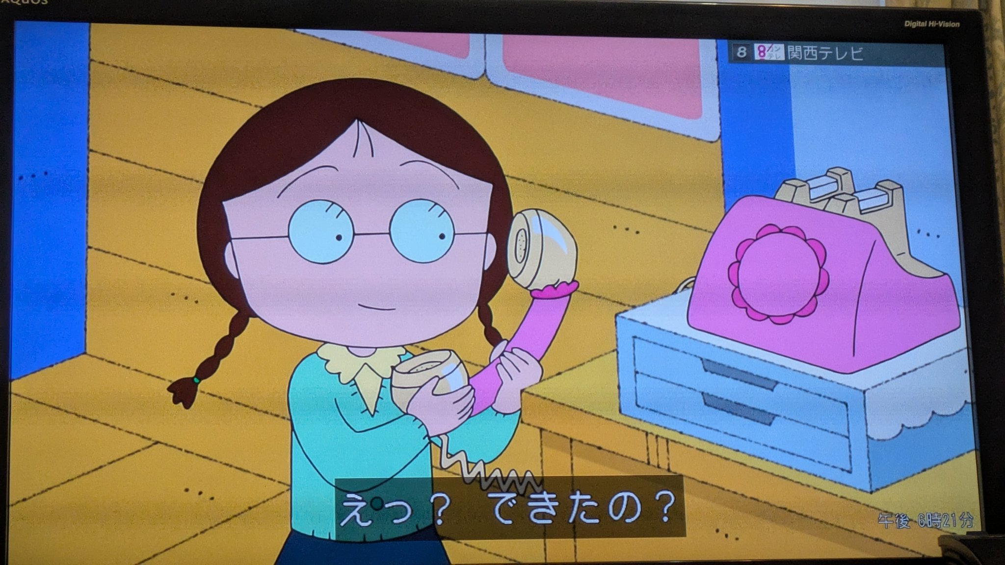 ☺︎辰まる☺︎ Amazon.co.jp : COBセンサーライト Newまるのすけ 662-7238p