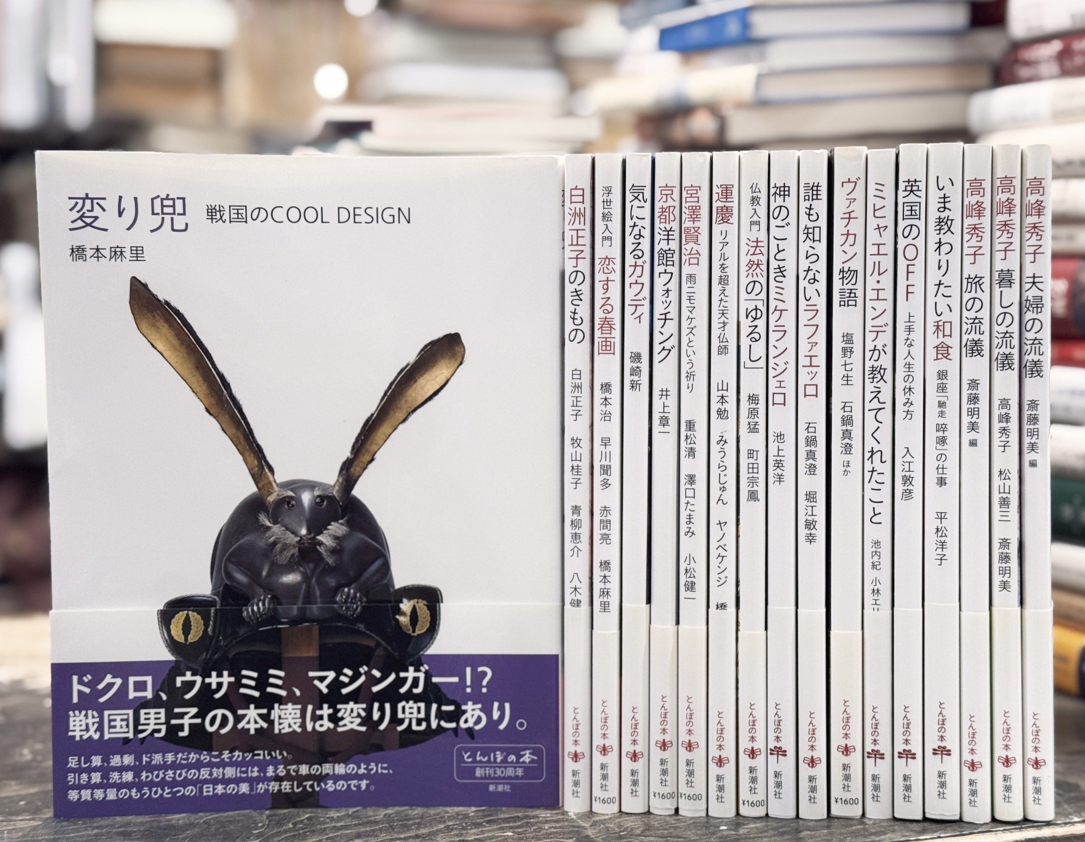 りんてん舎|詩 短歌 俳句の古本屋 on X: りんてん舎|詩 短歌 俳句の古本屋 on X: