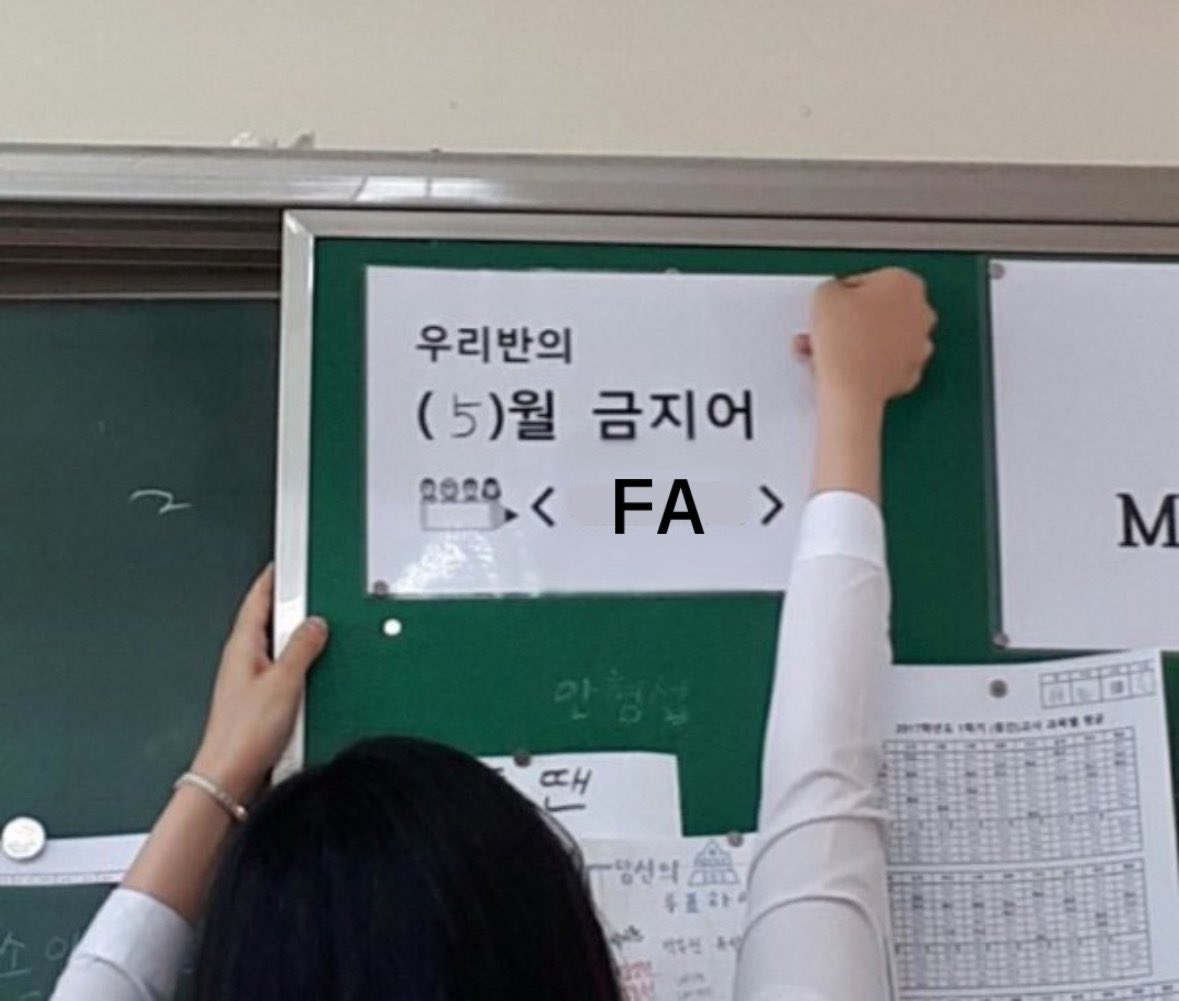 짱 •ㅅ• (@kkangjjaeh) on Twitter photo 