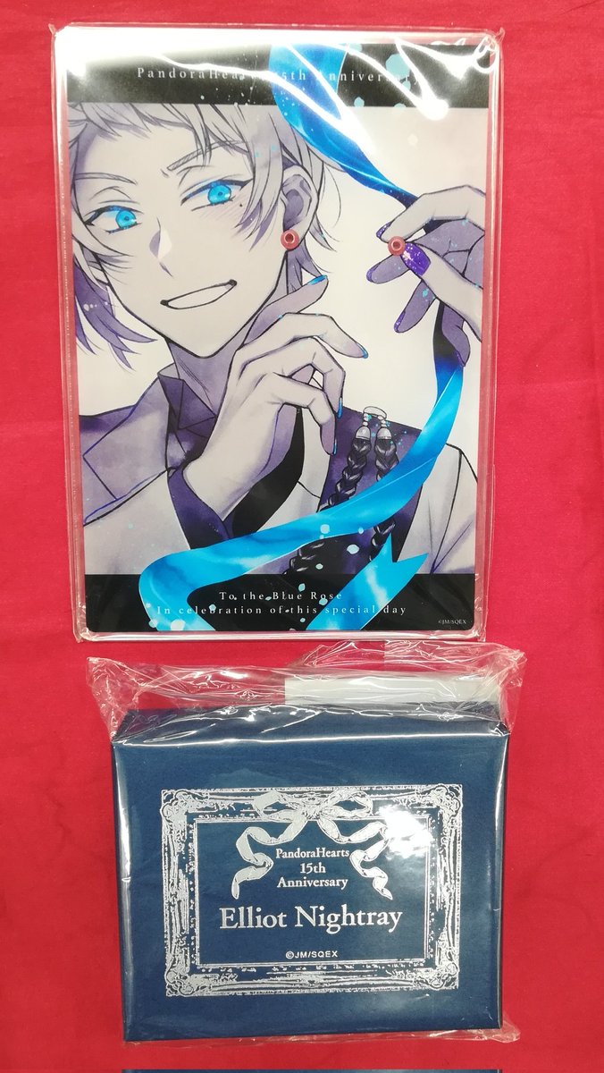 PandoraHearts 15周年Anniversary エリオット＝ナイトレイ ピアス