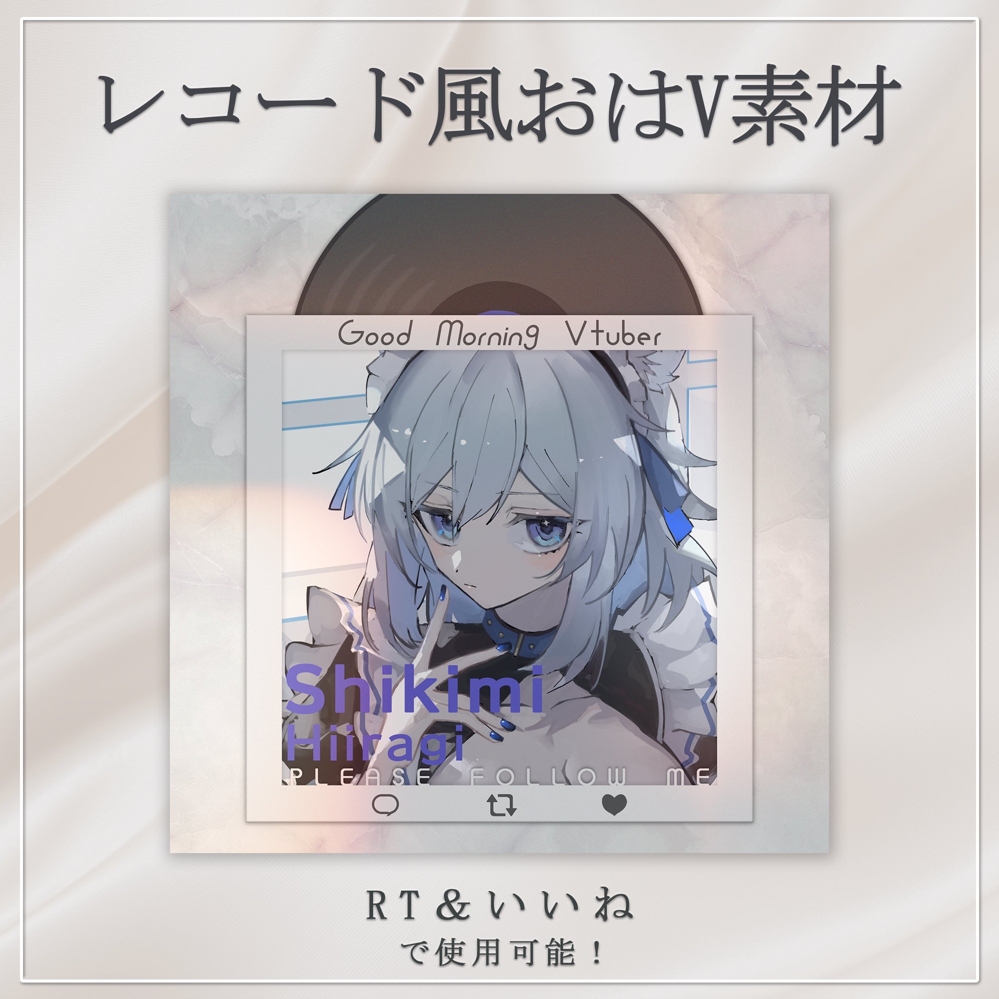 柊しきみ🧹🐺@個人Vtuber (@shikimi_hiiragi) / X