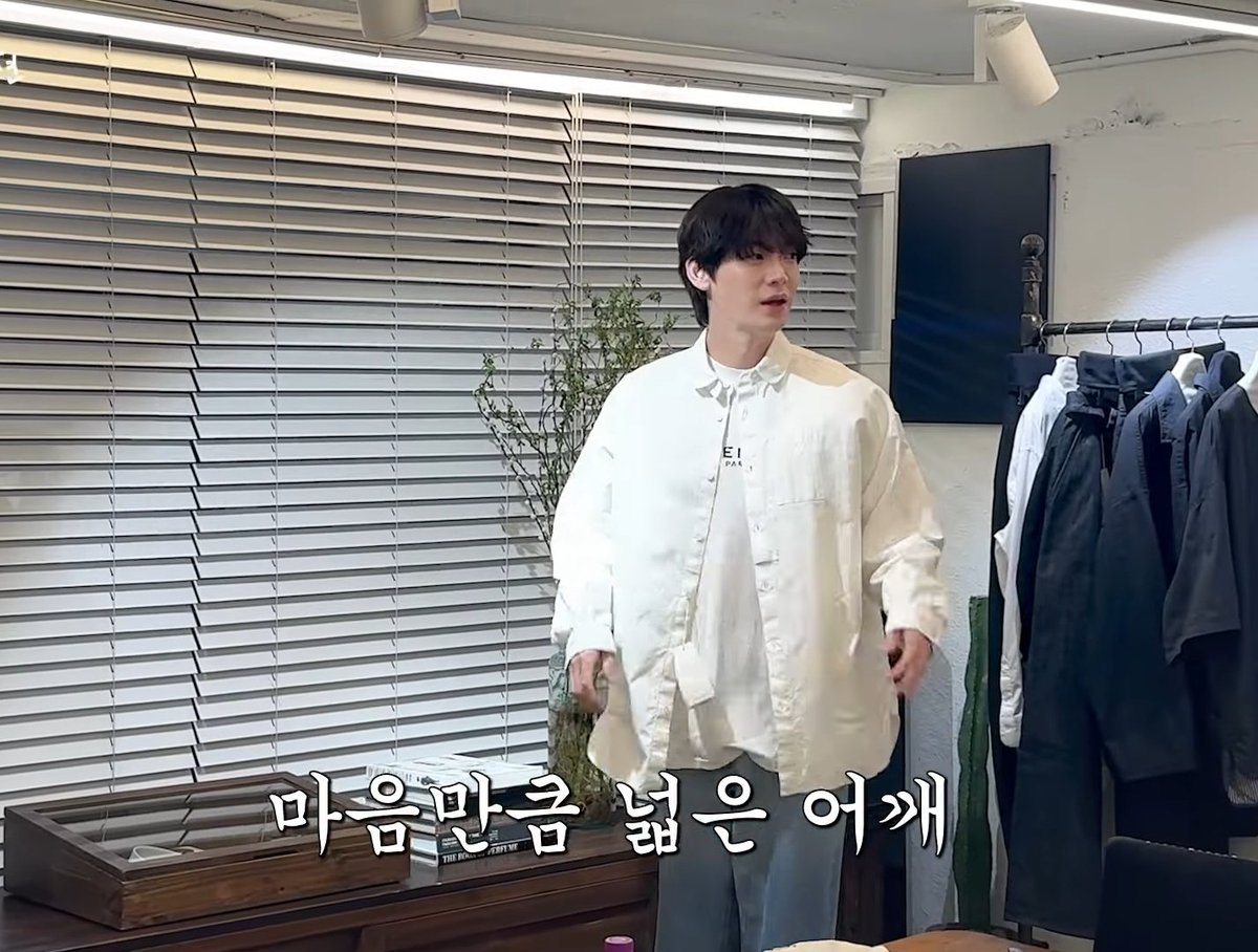 안쟤혅이렇게어깨넓은남잔데서읹굯은그런안쨰혅보다체격이더크다는게최종개좋음임