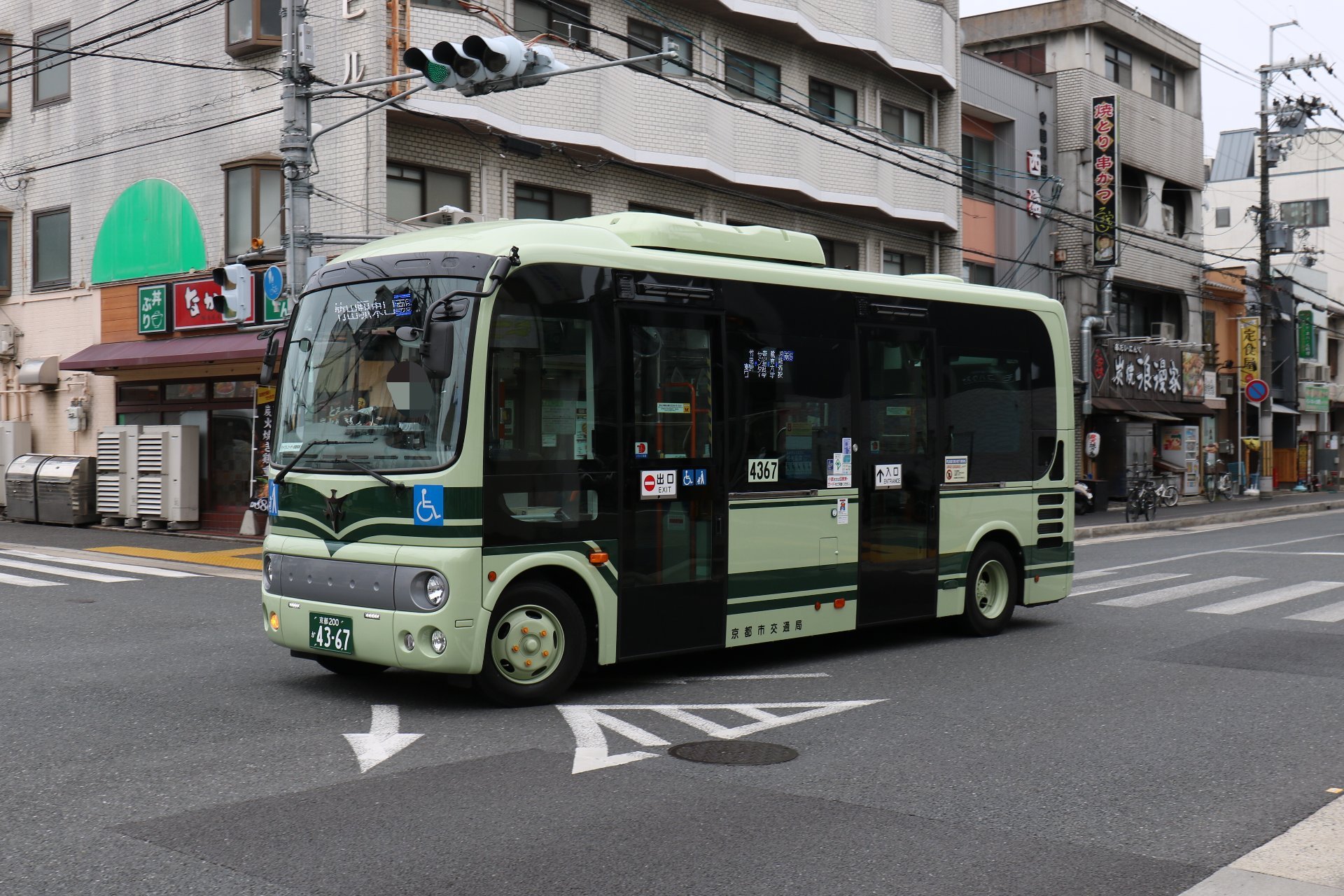 STUMPS IKEJIRI OHASHI｜for RENT｜ORDERMADE TOKYO（オーダー