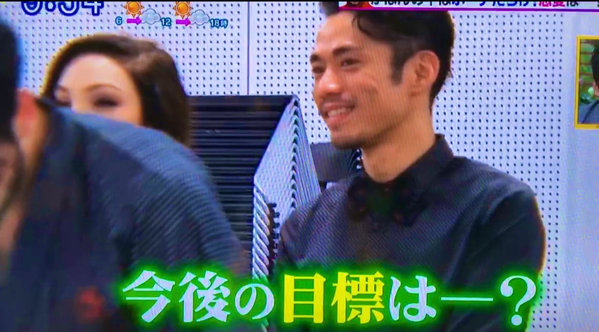 purplearashi tweet picture