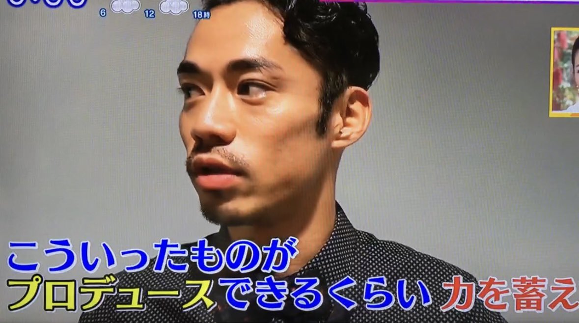 purplearashi tweet picture