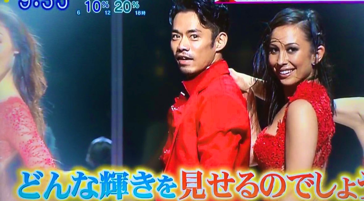 purplearashi tweet picture