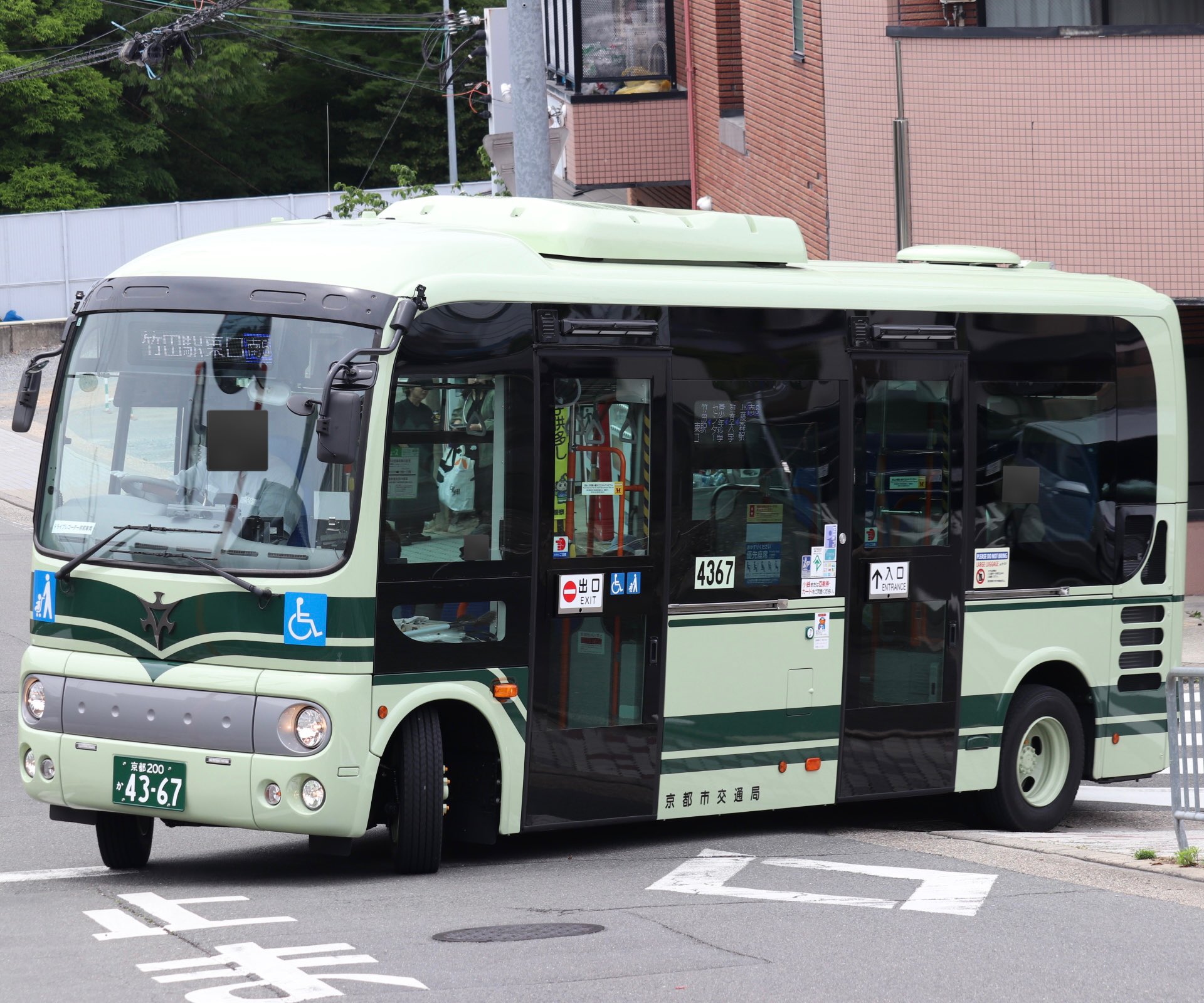 京都市バス 横大路営業所A 大型 側面幕機 セット 取り付き
