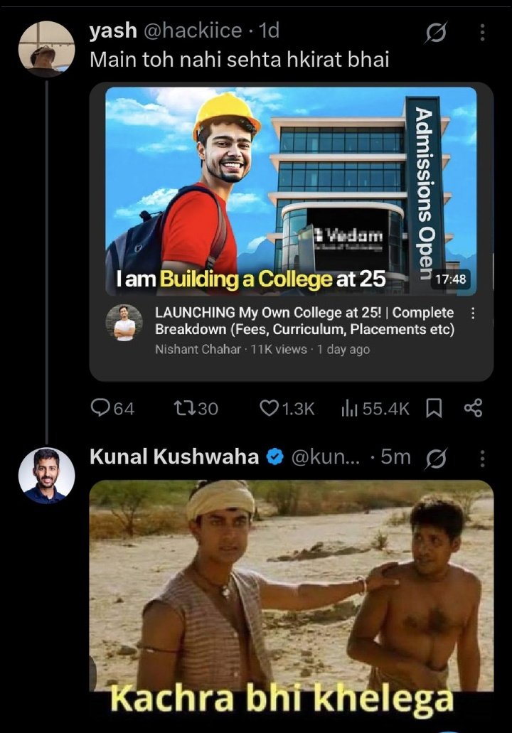 Mai bhi nhi sehta chahar bhaii 😂😂