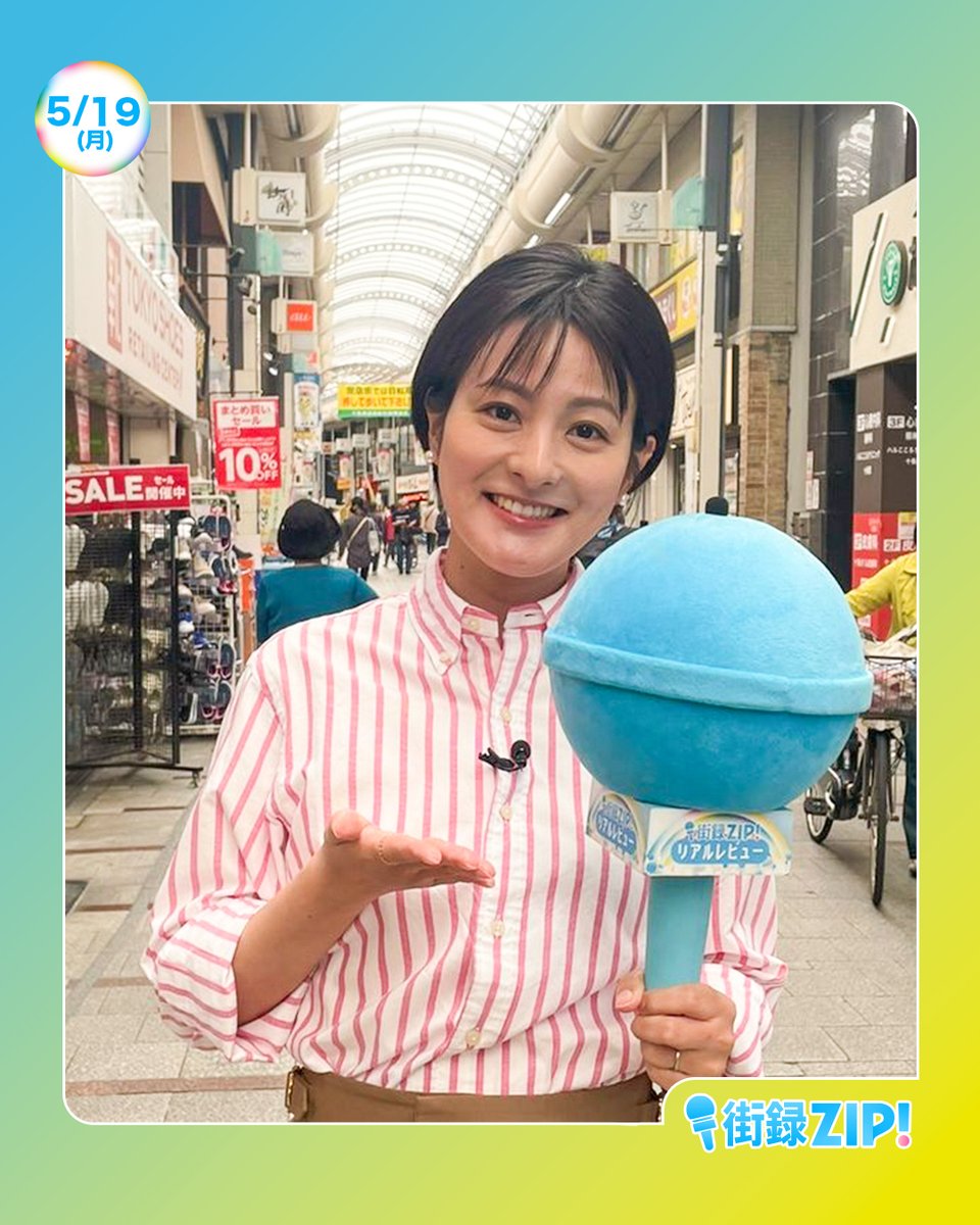 五島屋の徳利です。 五島屋の徳利です。 五島屋】アクセス・営業時間・料金情報 - じゃらんnet