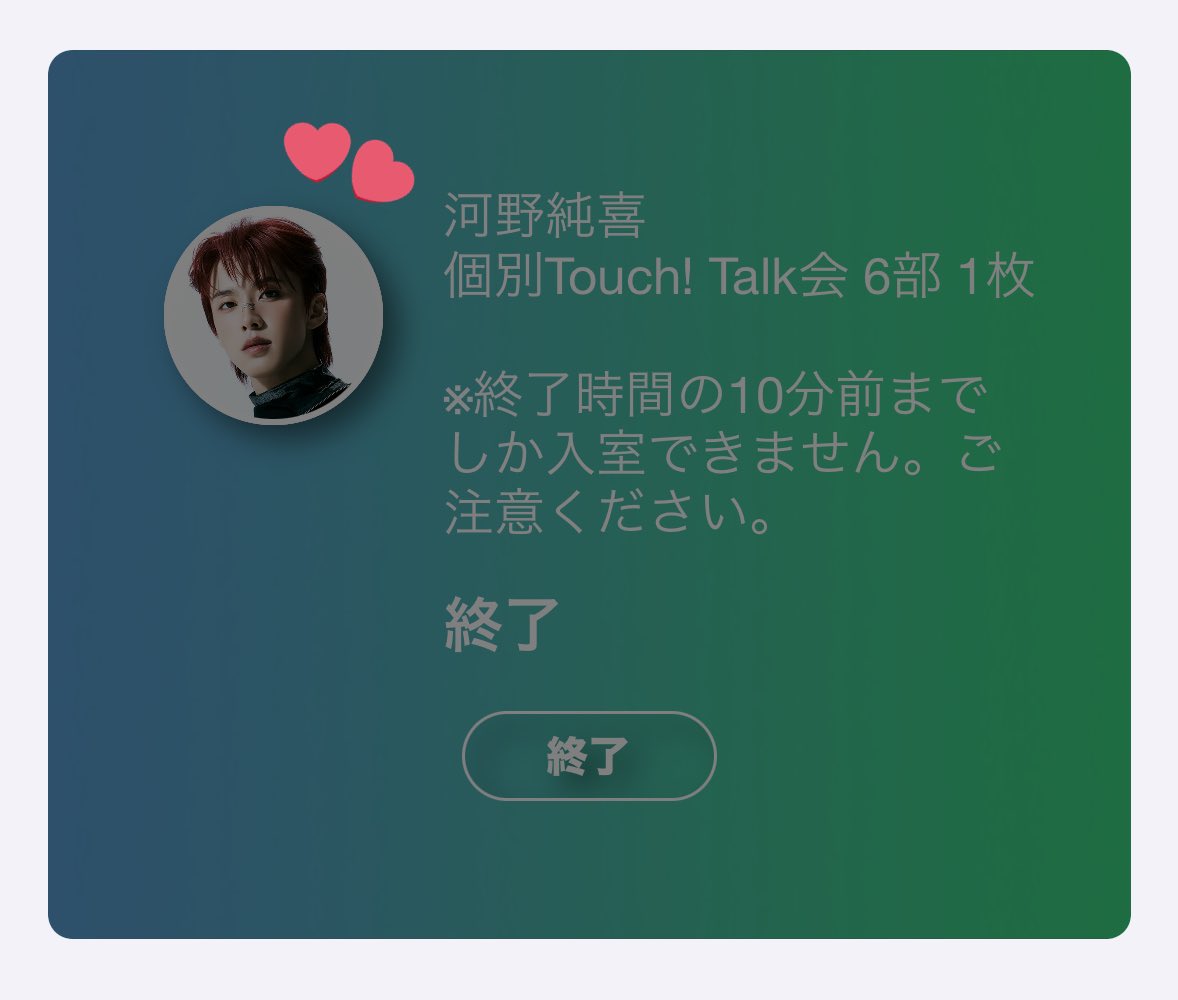 しおり tweet media