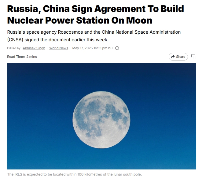 China Fact Check 中国事实核查 tweet media